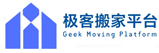 白城洮北区极客搬家
